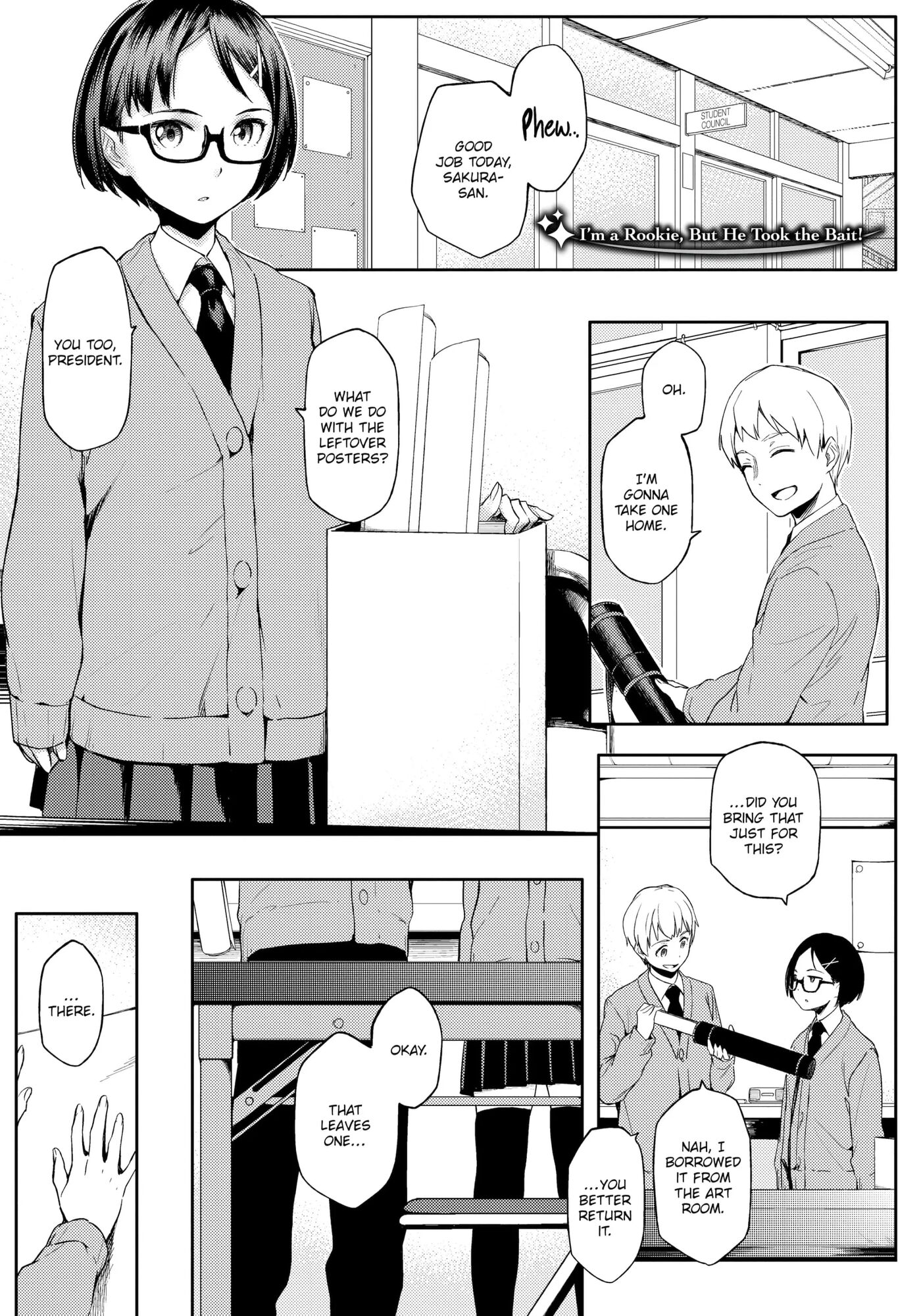 Summer Love Geek Girl Chapter 1000 Page 210